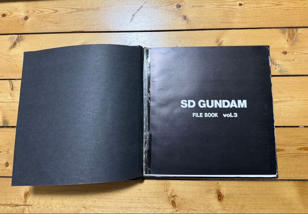 SD ガンダム カードダス 本弾ファイル vol.1〜3 +冒険の書 ジャンク