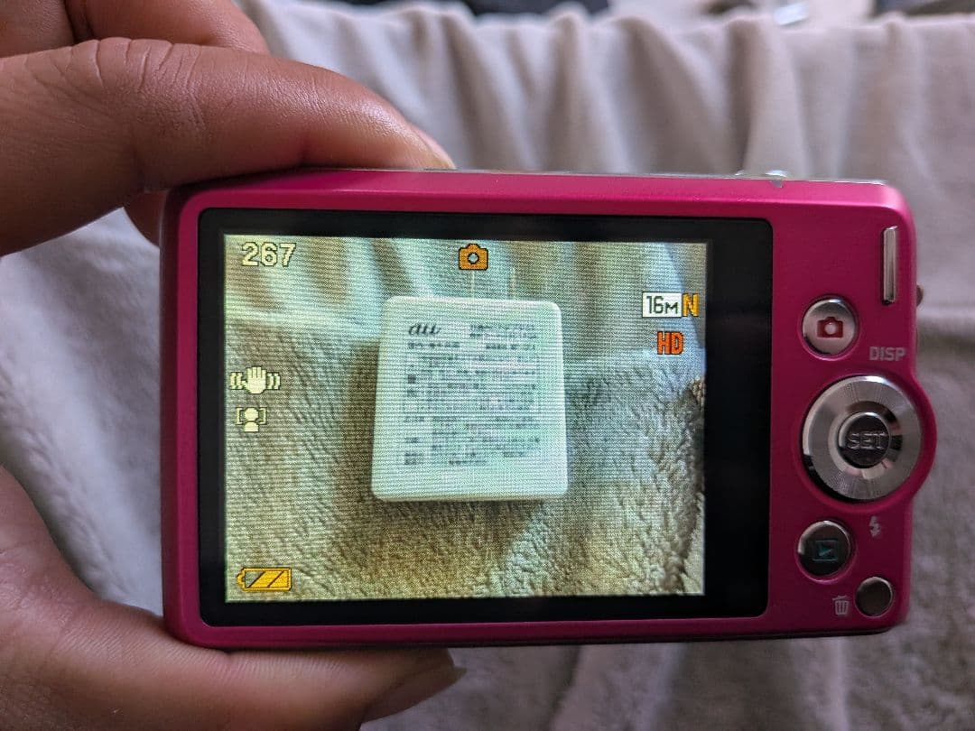 CASIO EXILIM EX-ZS190 ピンク 動作確認済 美品