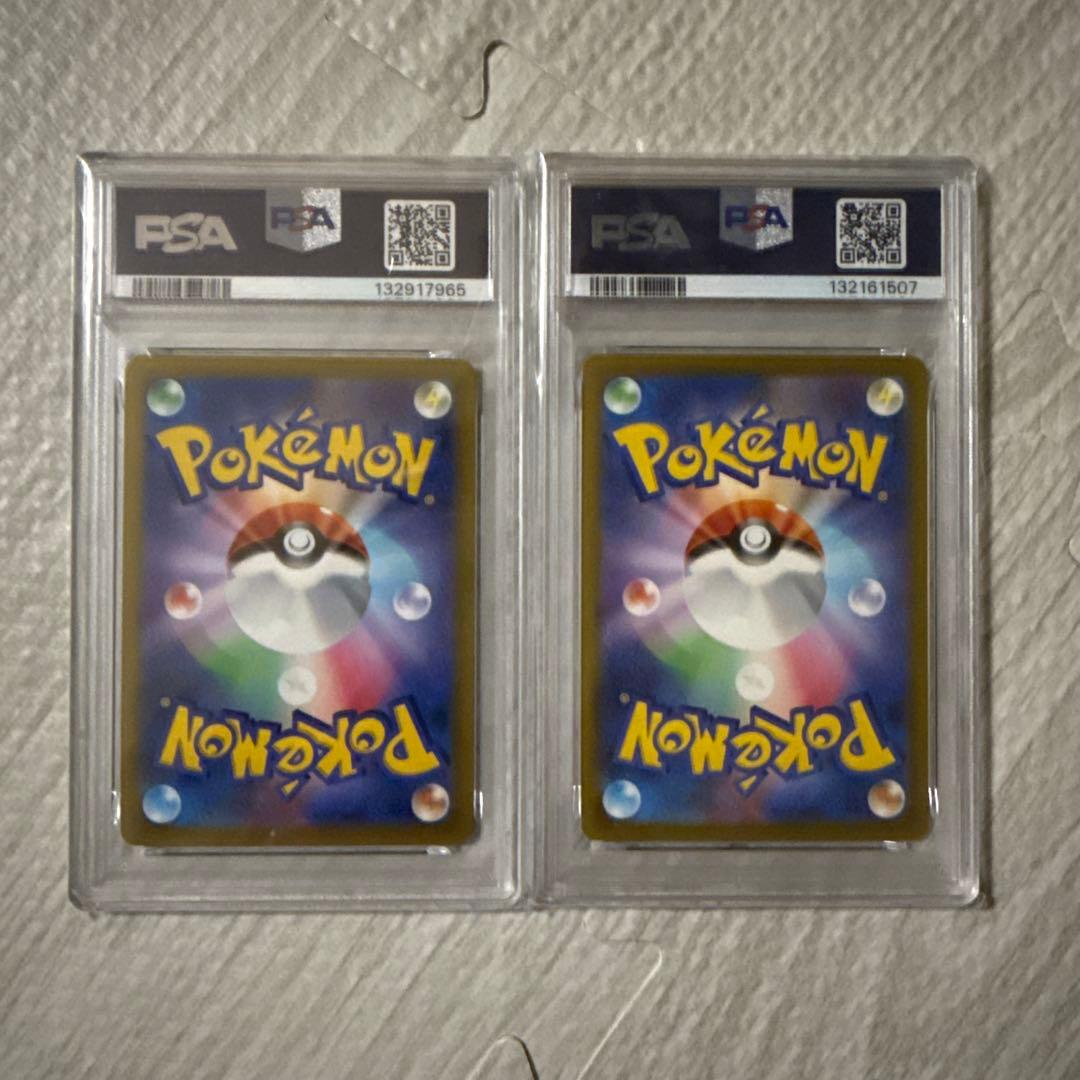 T*i様 ピカチュウ　プロモ　psa10