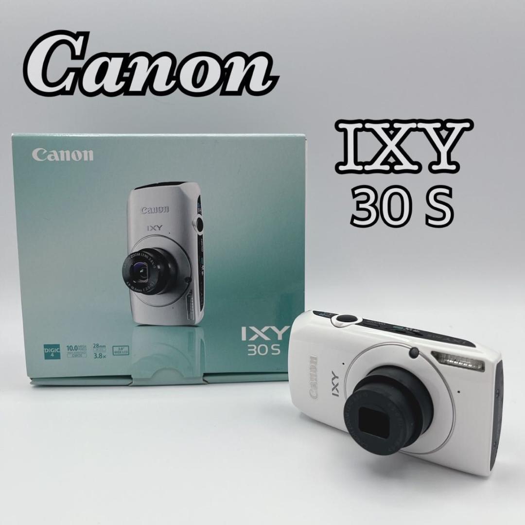 ✨希少極美品✨ Canon IXY30S デジタルカメラ　ホワイト　PC1473