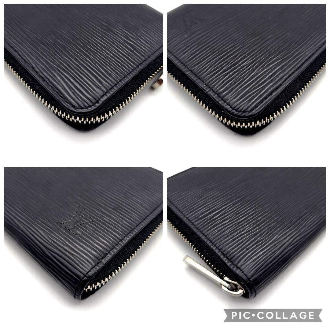 ルイヴィトン　ジッピーウォレット　エピ　長財布　ノワール　黒　D373