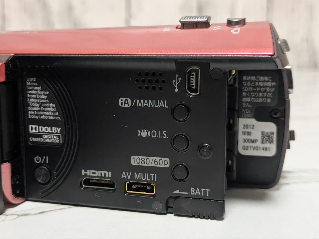 【美品】Panasonic　HC-V300M 　ピンク　化粧箱セット