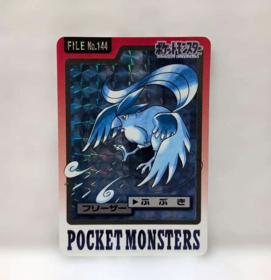 【美品 希少】ポケットモンスター ピカチュウ＆御三家＆カイリュー