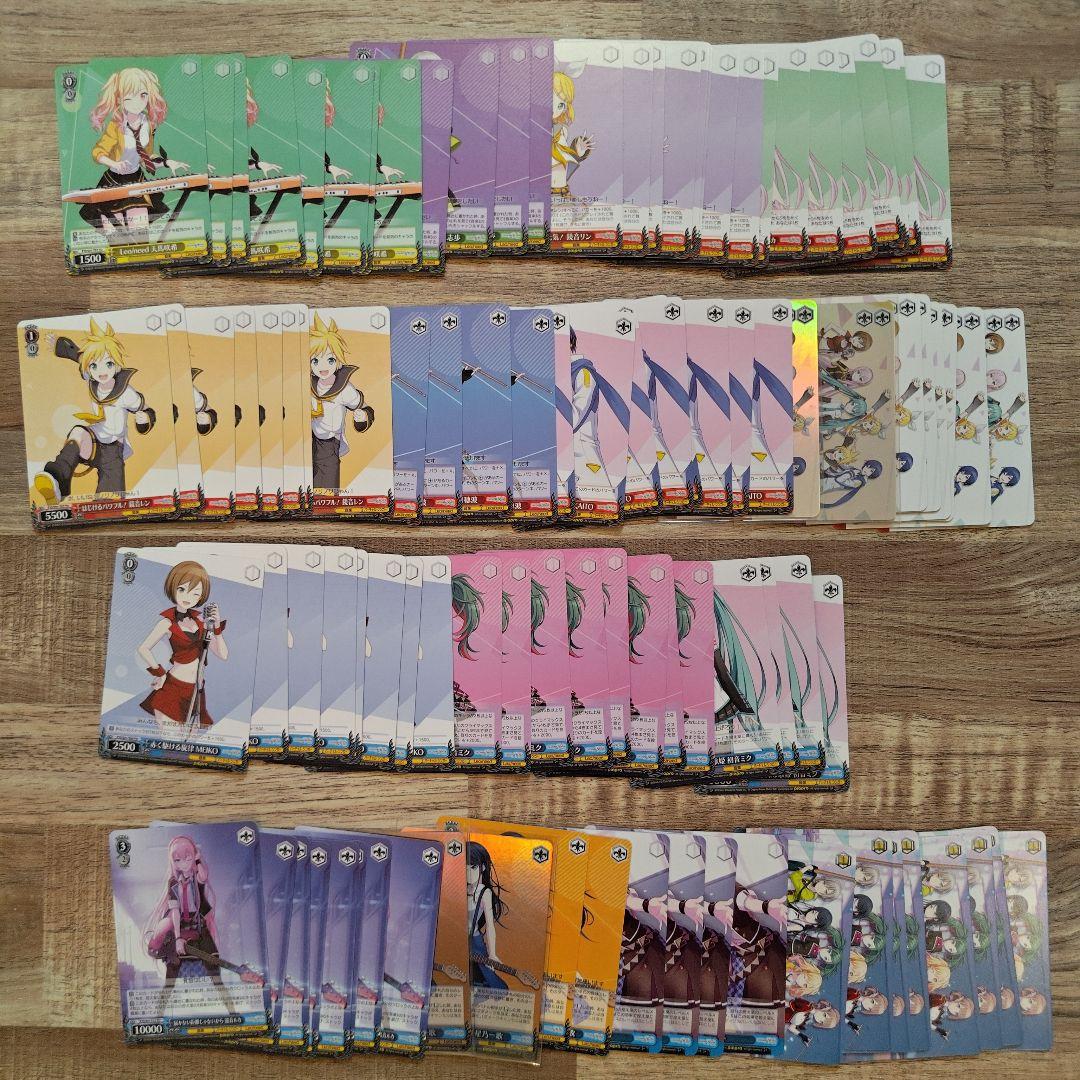 ヴァイス プロセカ vol.1 vol.2 RR以下4コン+TD4コン+おまけ