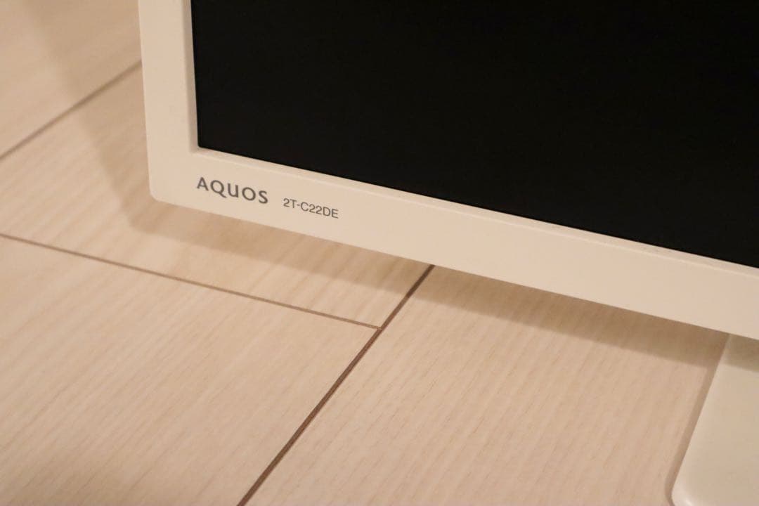 （いちごさん専用）SHARP 22V 液晶テレビ 2T-C22DE 白