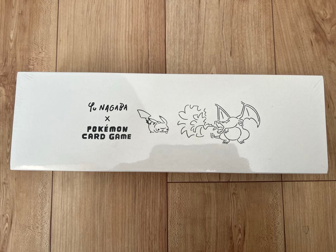 長場雄　Yu NAGABA スペシャルBOX 新品未開封　シュリンク付