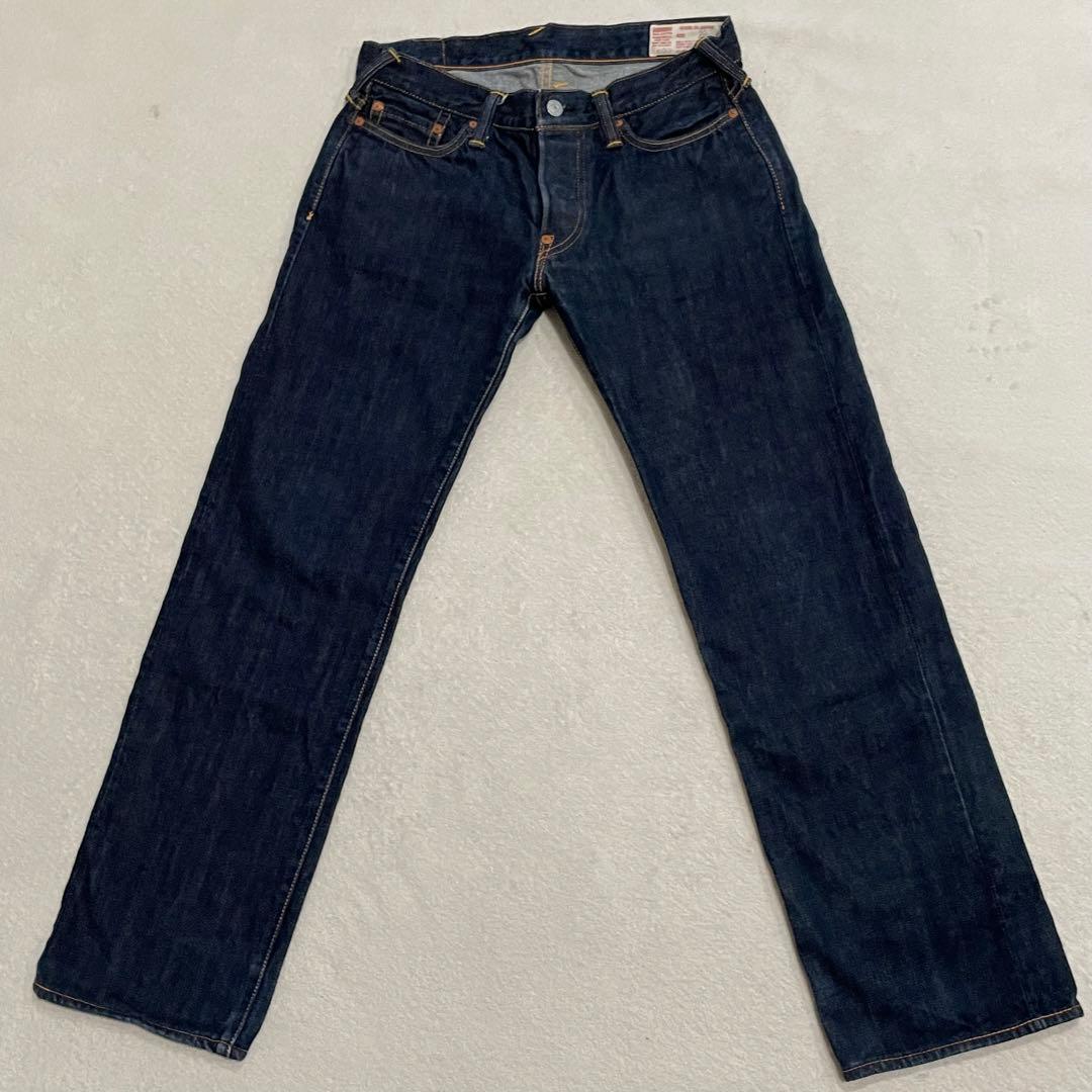 エヴィス　ビッグカモメ　デニム　ピンク　大黒　濃紺　赤耳　日本製　LOT2022