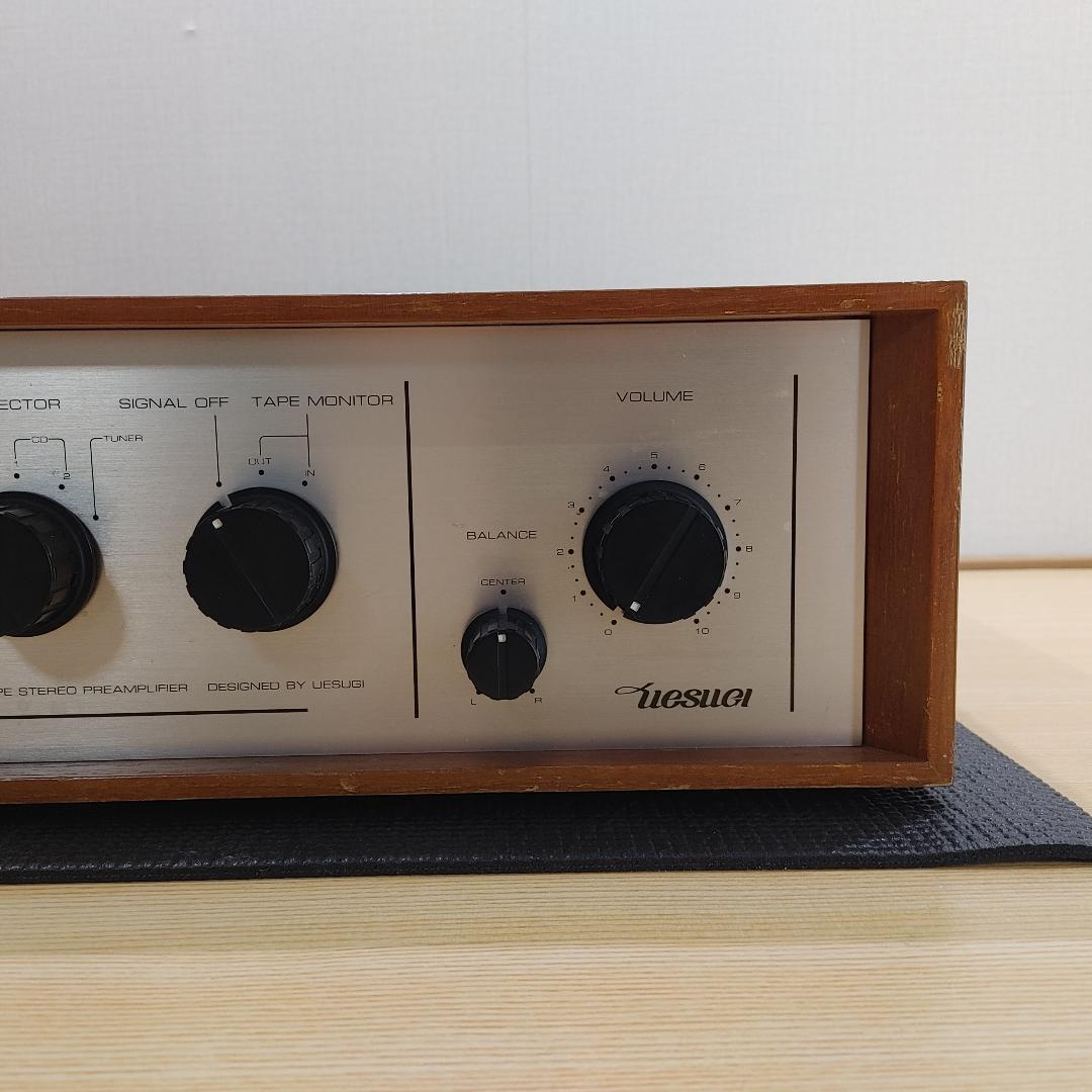 uesugi アンプ U-BROS-12