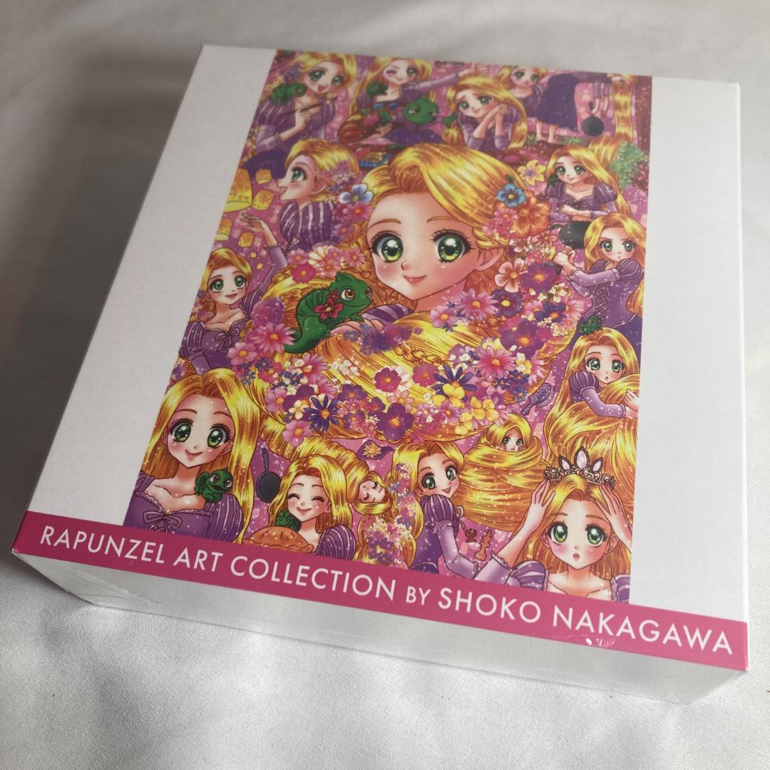 ディズニープリンセス ラプンツェル アートコレクション 中川翔子 高級版カード