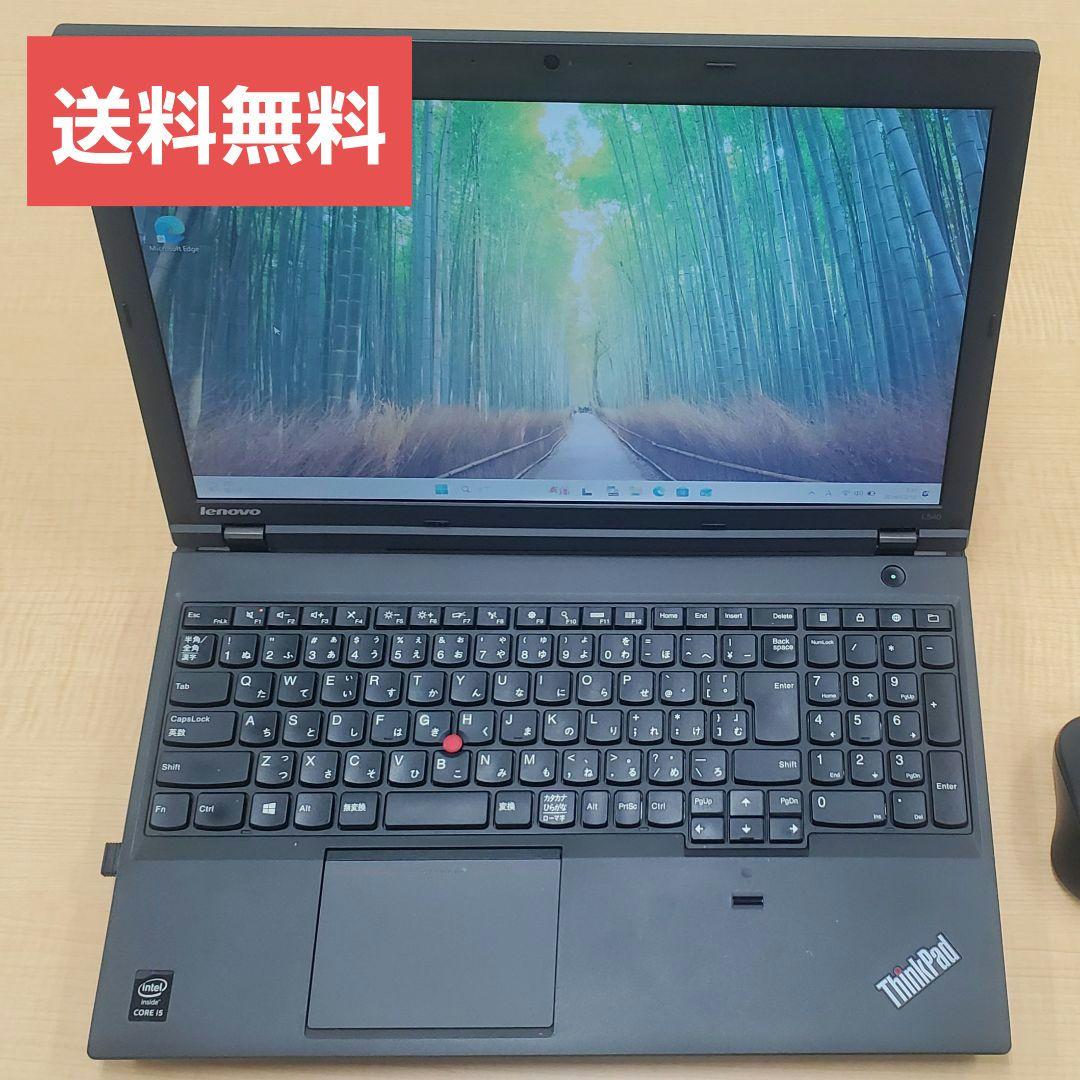 Windowsノート本体 Lenovo thinkpad L540 SSD480GB windows11