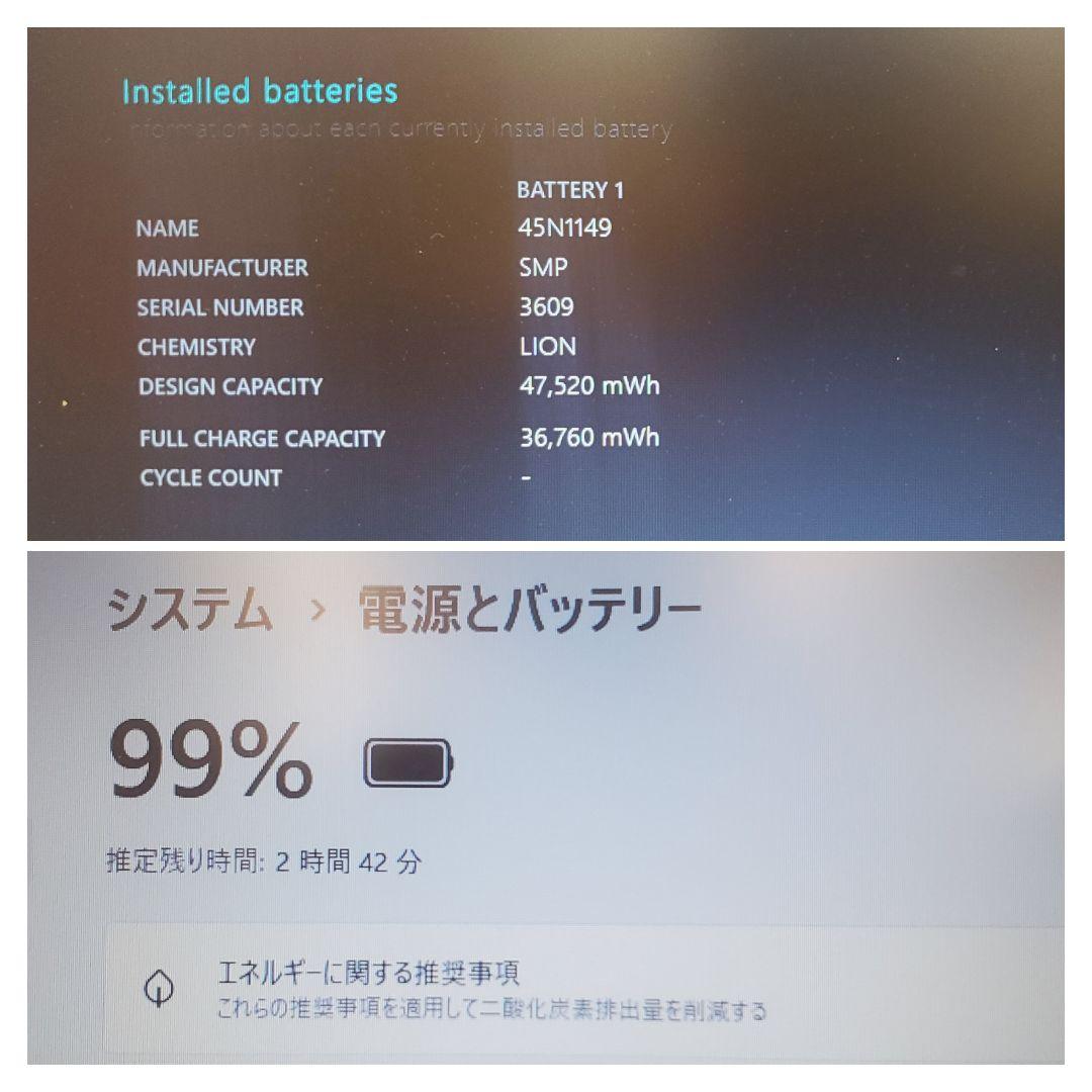 Windowsノート本体 Lenovo thinkpad L540 SSD480GB windows11