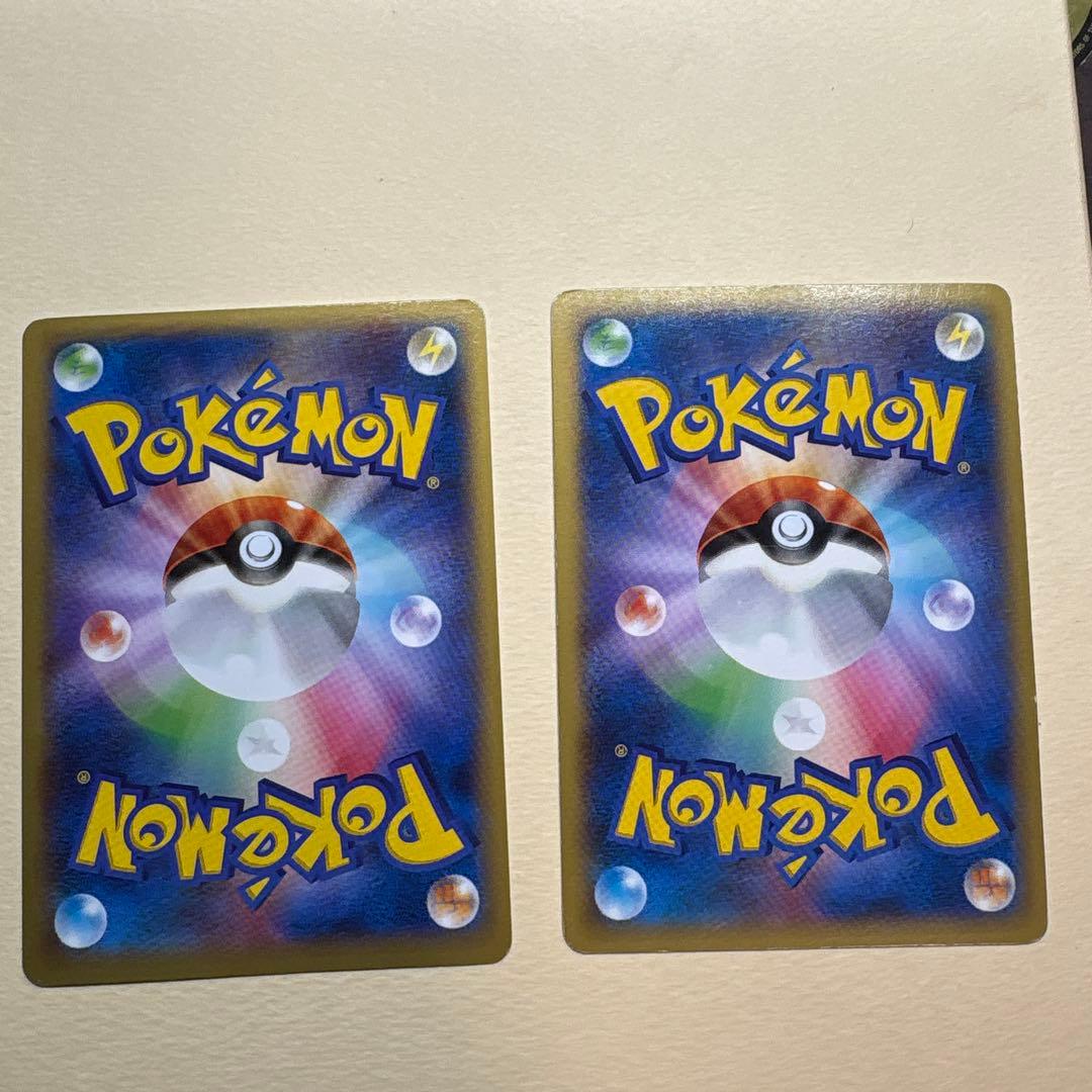 MリザードンEX RR XY2 ワイルドブレイズ 055/080 リザードンEX