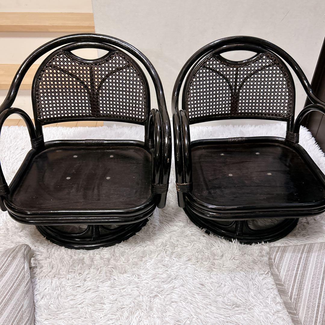 ラタン 籐 360°回転　アームチェア 座椅子 クッション　2脚セット