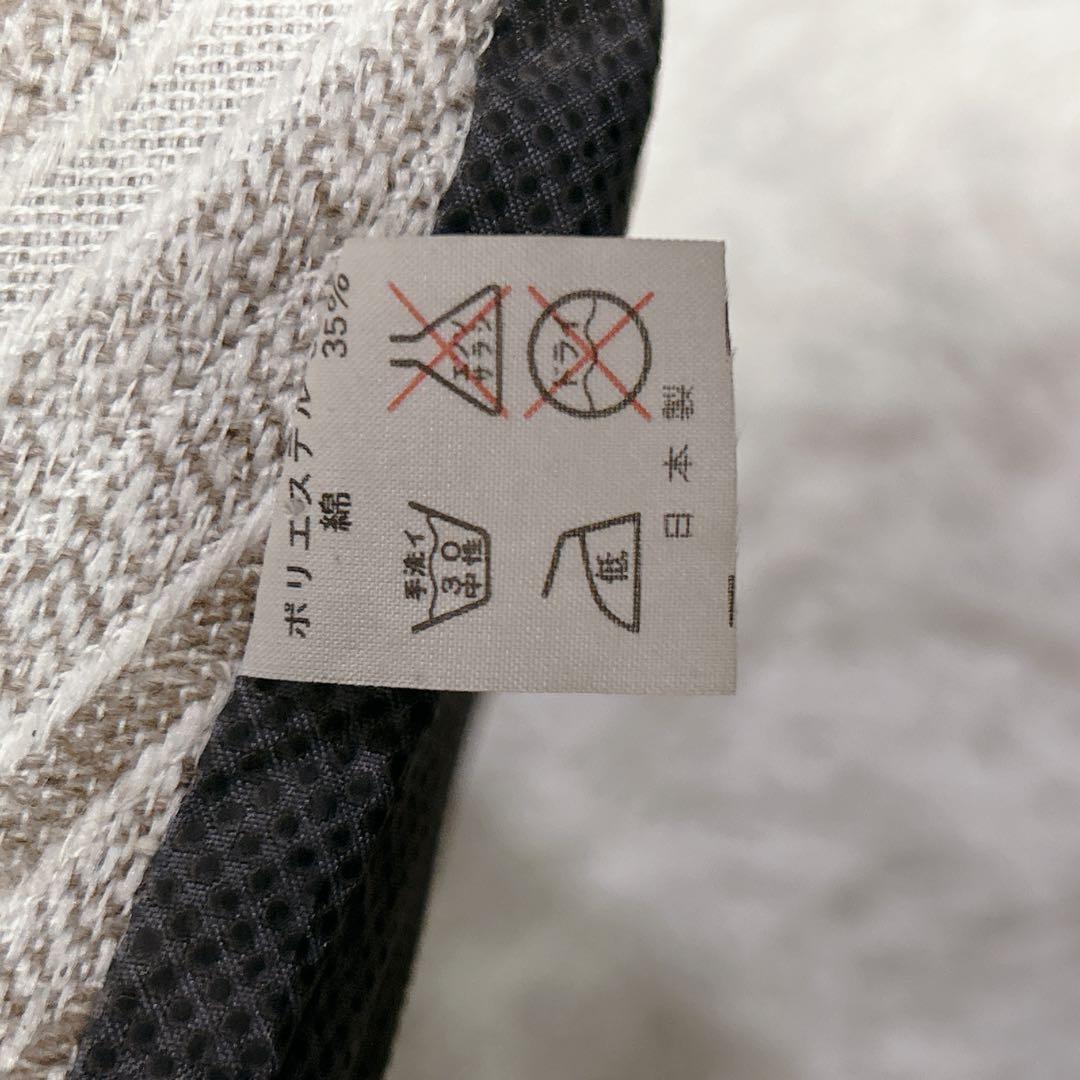 ラタン 籐 360°回転　アームチェア 座椅子 クッション　2脚セット