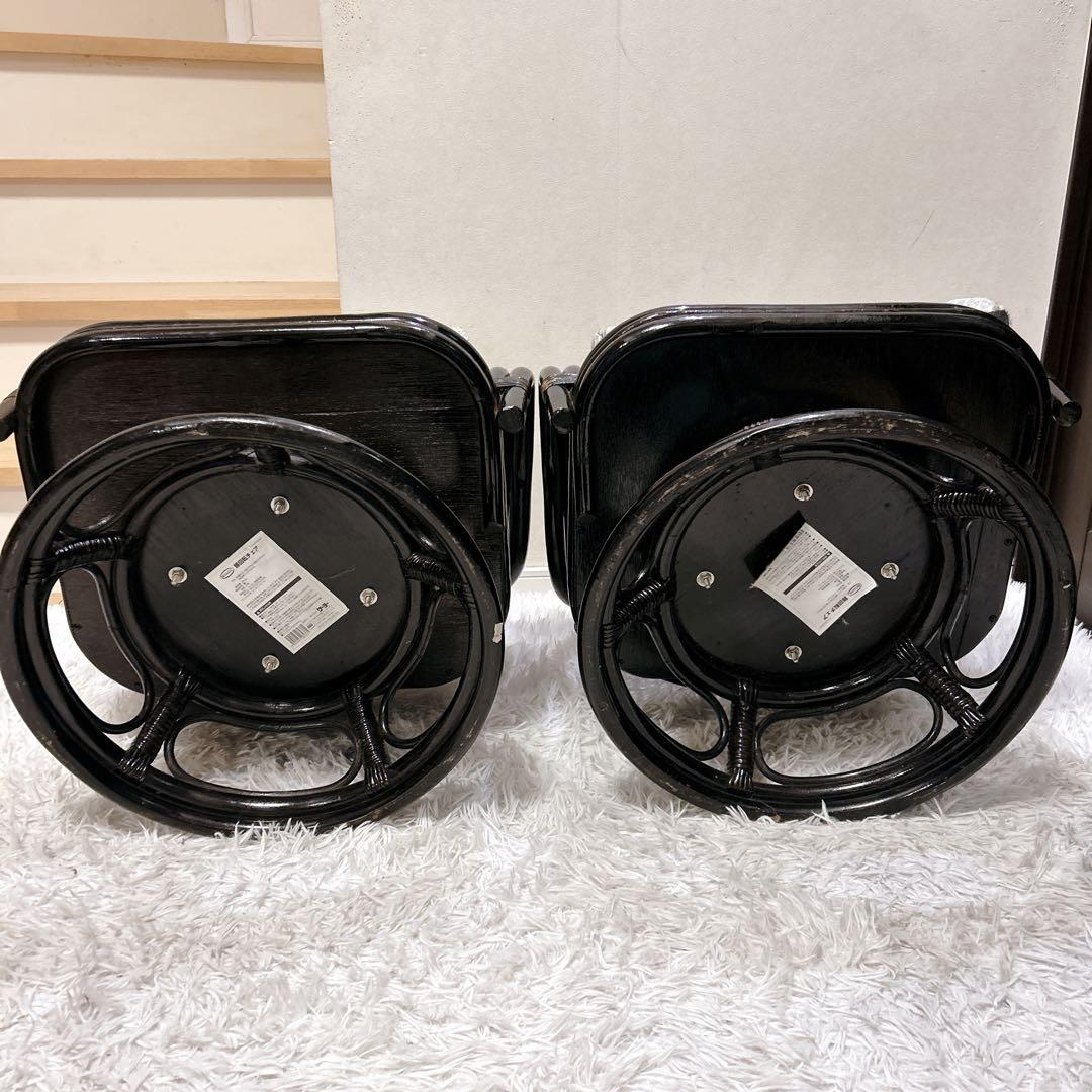 ラタン 籐 360°回転　アームチェア 座椅子 クッション　2脚セット