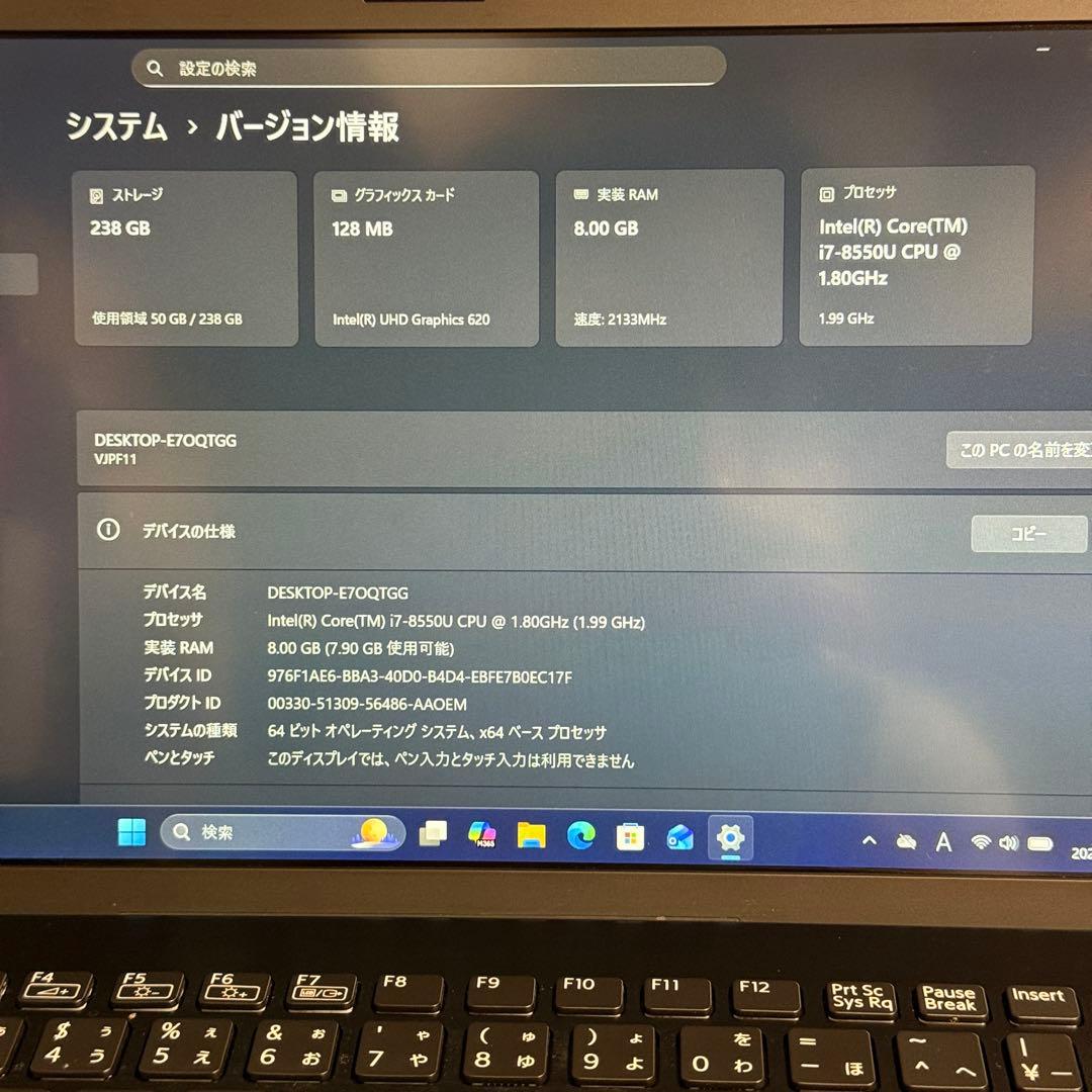 ★ひとときさま★VAIO Pro PF Core i7 最新Office2024