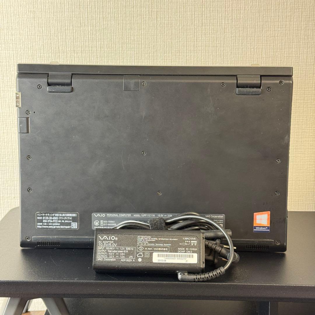 ★ひとときさま★VAIO Pro PF Core i7 最新Office2024