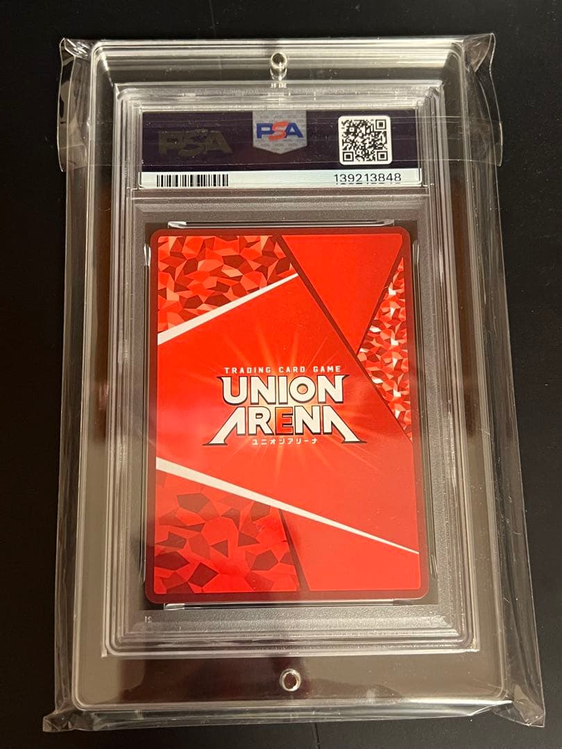 【PSA10】アスナ　SR⭐︎⭐︎パラレル