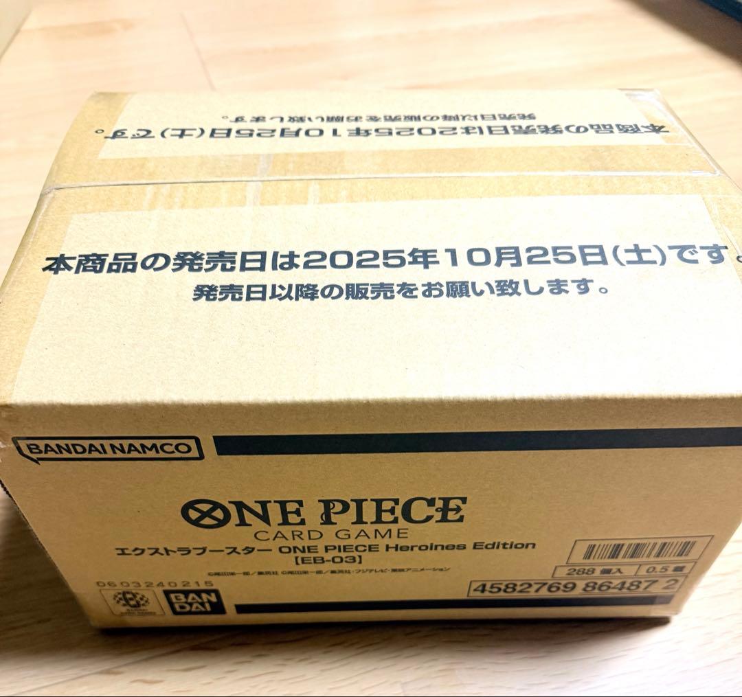 新品未使用 ワンピースカード　ヒロインズエディション EB-03 1カートン