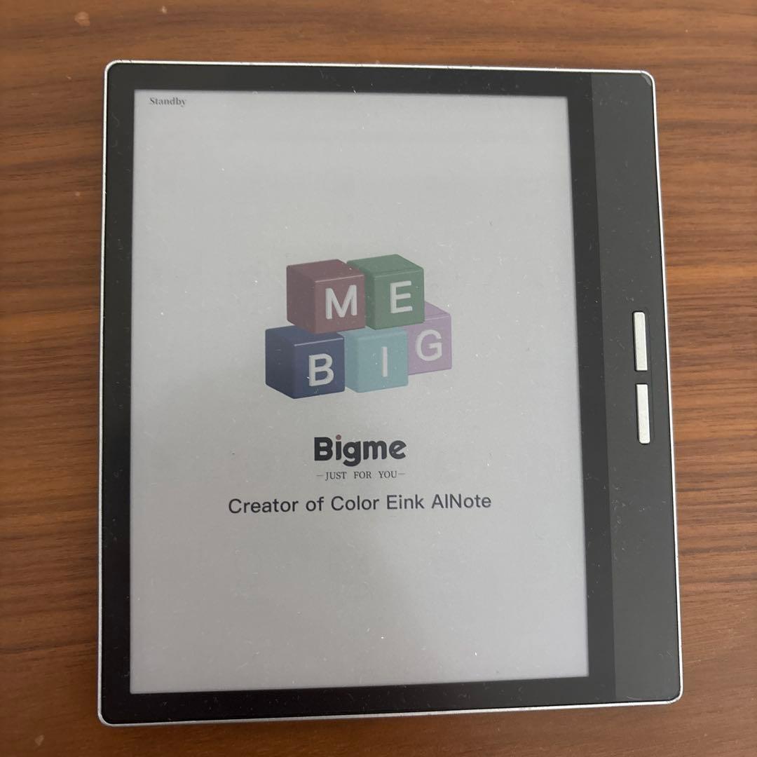 Bigme B751C Color Eink タブレット(SDカード付き)