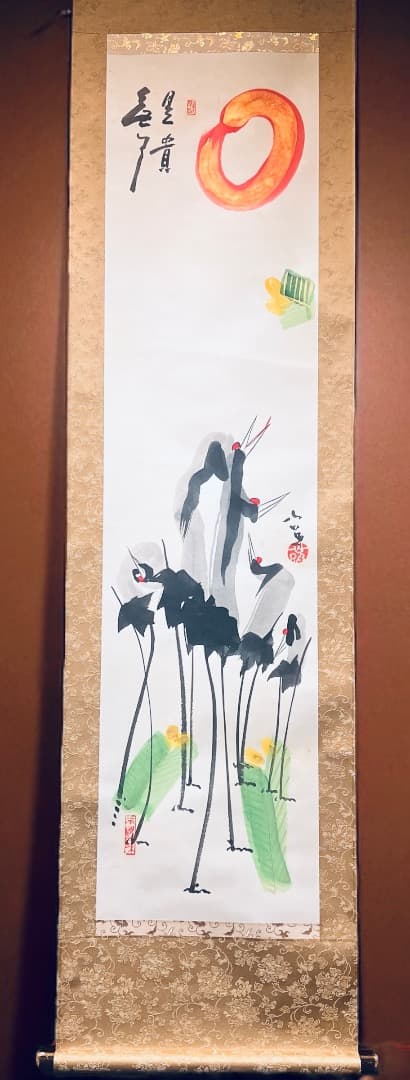 正月用 東大寺別當 清水公照 禪画 無事是貴 鶴 掛軸 共箱