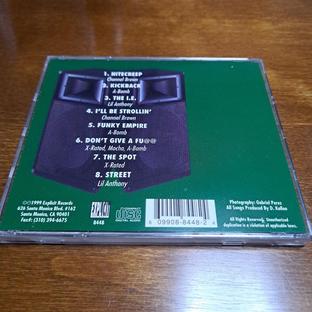 洋楽 Brown Pride Volume One