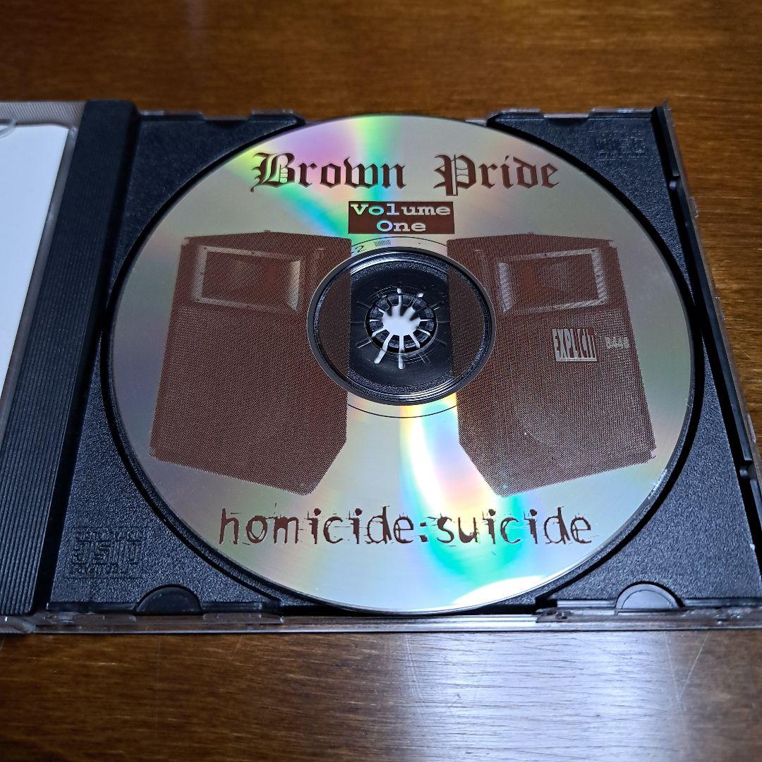洋楽 Brown Pride Volume One