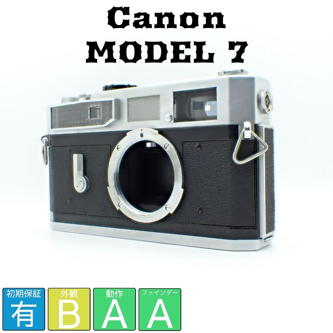 【動作確認済】Canon レンジファインダー MODEL 7 初期保証付き