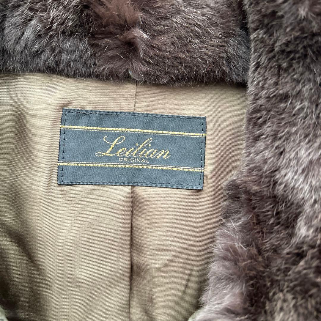 レリアン カーキ ロングダウンコート レッキスラビットファー付 Lサイズ