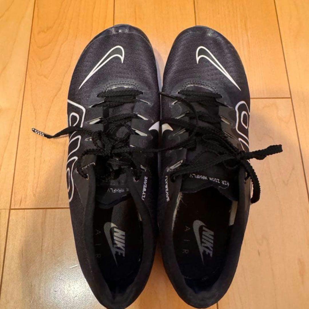 マックスフライ 24.0cm