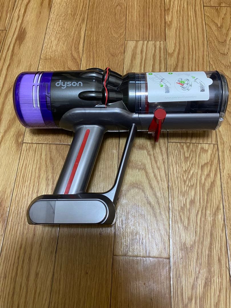 ダイソン SV21 micro 1.5kgコードレスクリーナー