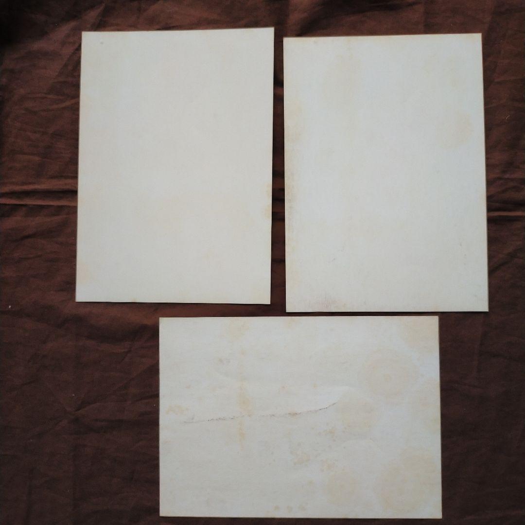 内田善美　星の時計のLiddell　空の色ににている