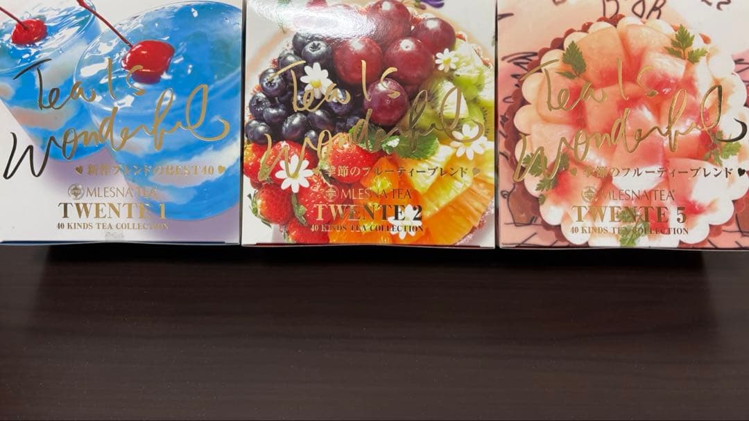 【ムレスナティー】TWENTE3種類セット