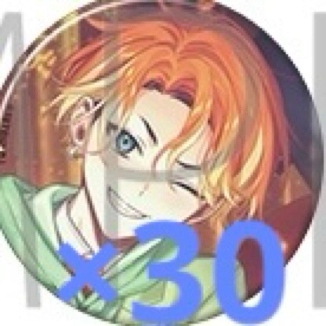 18TRIP エイトリ キャラバッジコレクション 缶バッジ 五十竹あく太