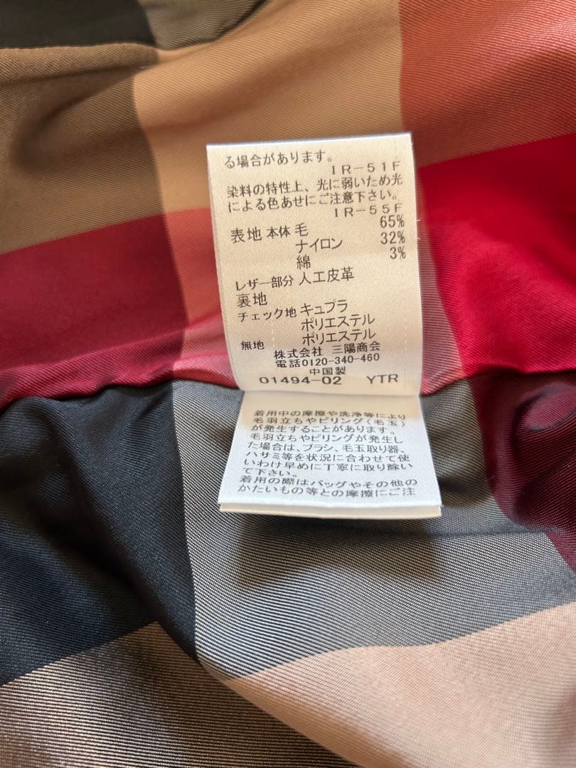 BLUE LABEL CRESTBRIDGE ダッフルコート38サイズ キャメル