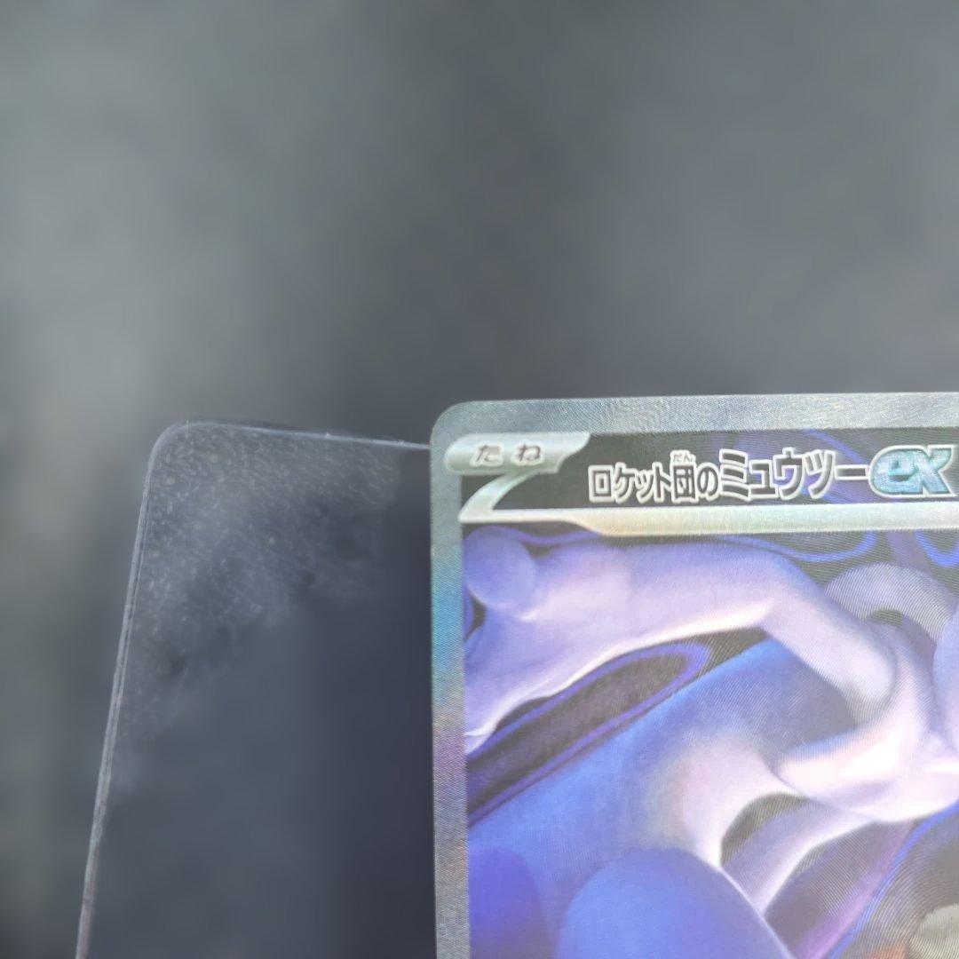 ラーメン好きさん専用