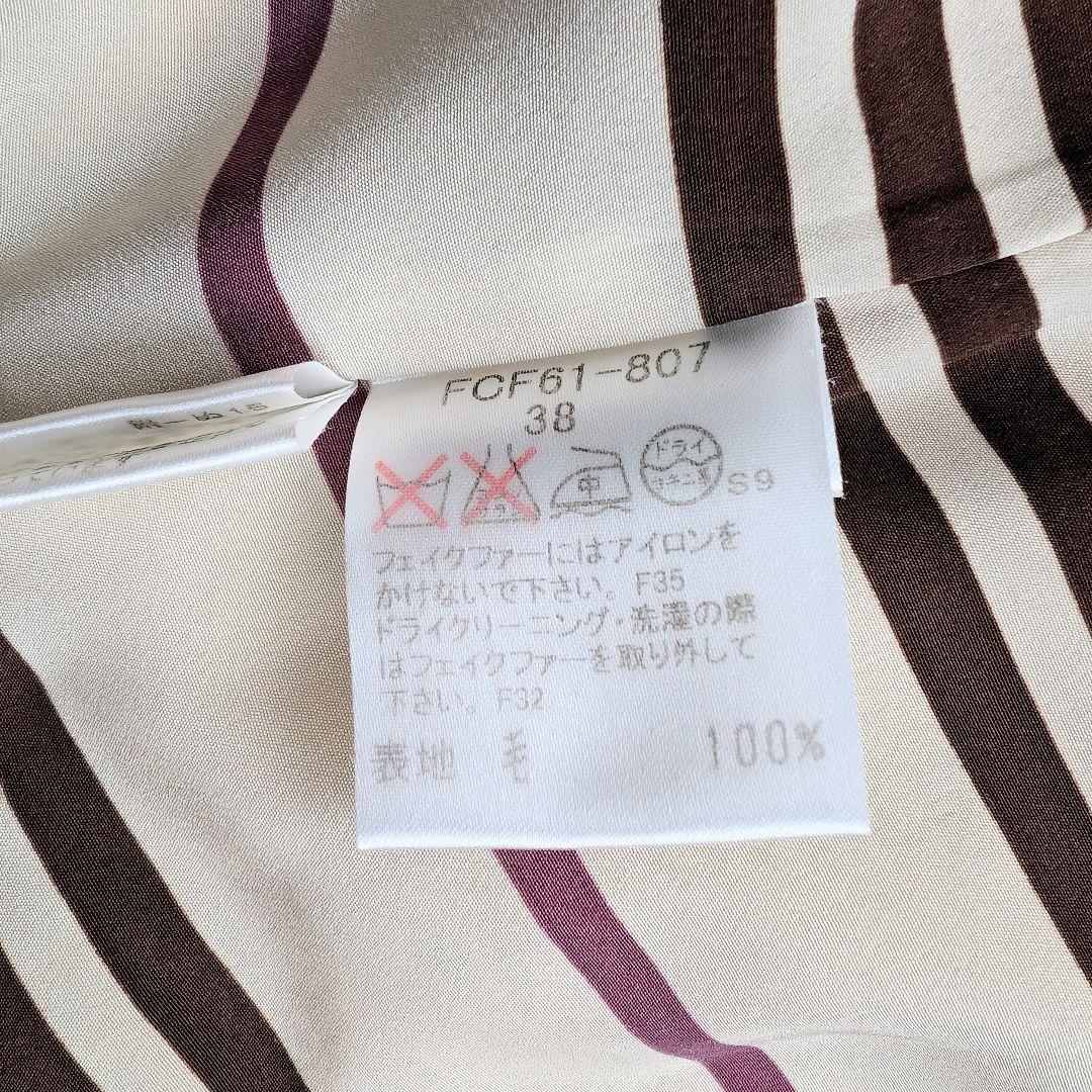 【訳あり】バーバリーブルーレーベル ダッフルコート アイボリー ファー付き