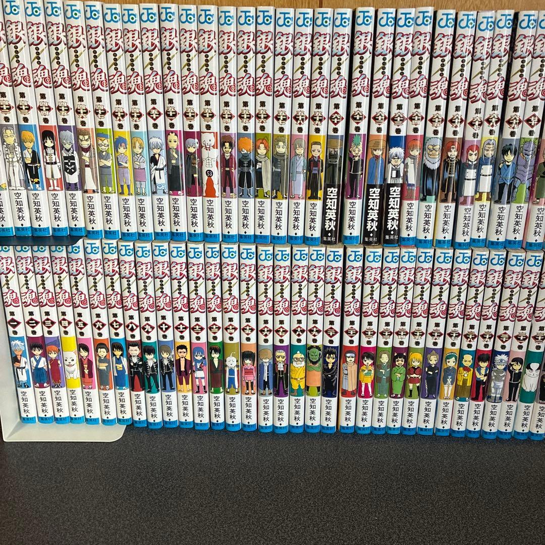 銀魂 全巻セット １巻〜７７巻　（初版多数）