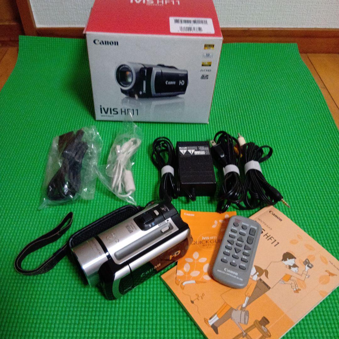 【美品】キャノン Canon IVIS HF11 【録画機能確認済み】