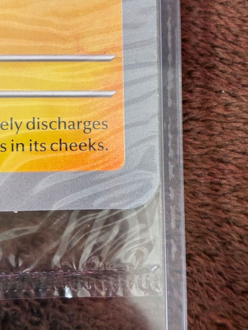 イギリス限定 ピカチュウ at the museum ジャンボカード 2枚