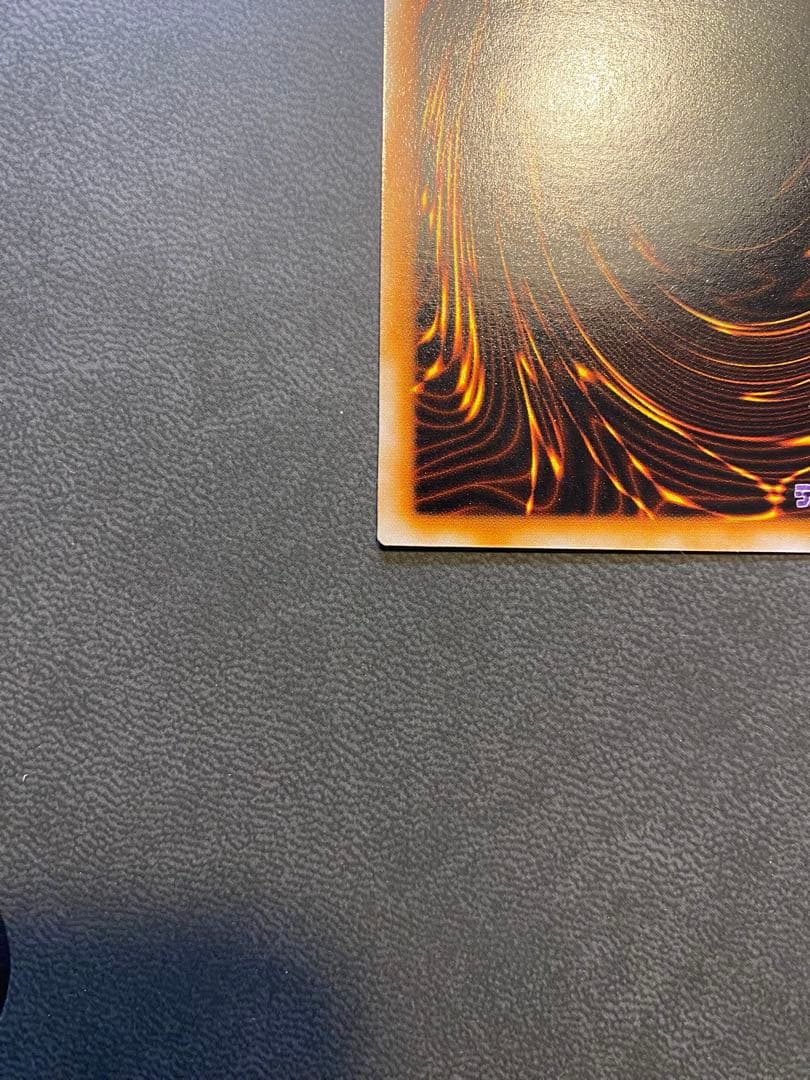 遊戯王カード ブラックマジシャン ウルトラ 初期