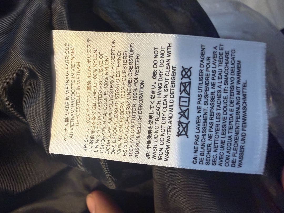 【希少XL】【Supreme North Face 】 Steep Tech