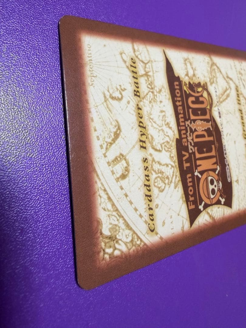 ONE PIECE ルフィ海賊団 S01 カードダスハイパーバトル　ゾロ　ナミ