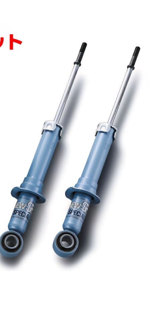 KYB ショックアブソーバー スズキ ソリオ MA36S