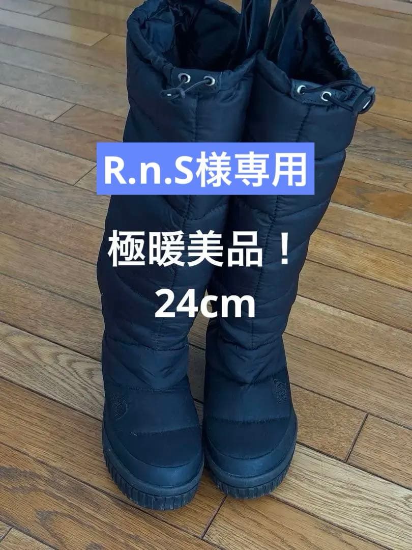 極暖！THE NORTH FACE 膝下ロングブーツブラック24cm
