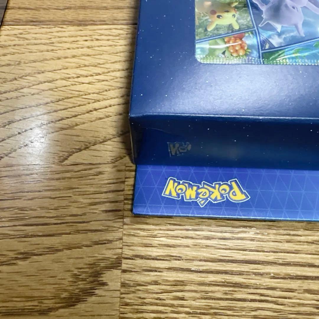 ポケモンGOカードファイルセット、ポケモンGOスペシャルセット