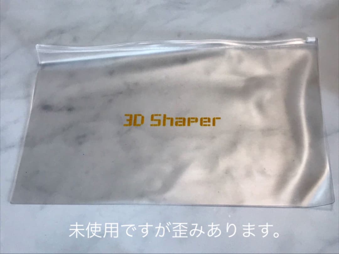 ボディ・フェイスケア 3D shaper RIZAP