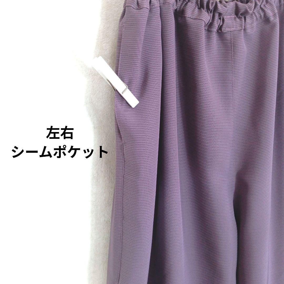 194　手染め大輔　着物リメイク　辻ヶ花と絽ワイドパンツ（裏付）　フリーサイズ