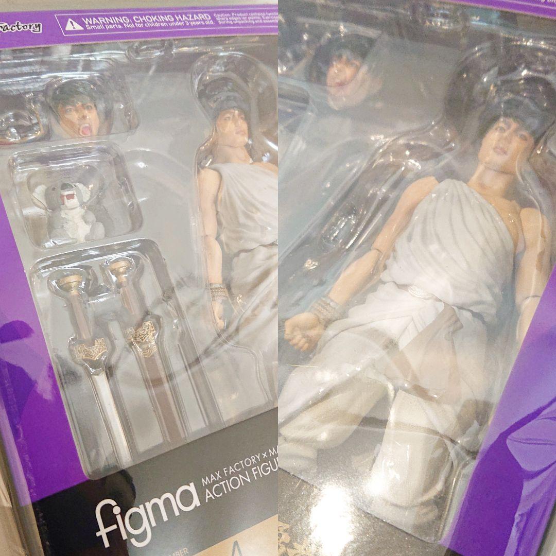 べ*る様 勇者ヨシヒコ フィギュア 324 figma フィグマ 新品 未開封