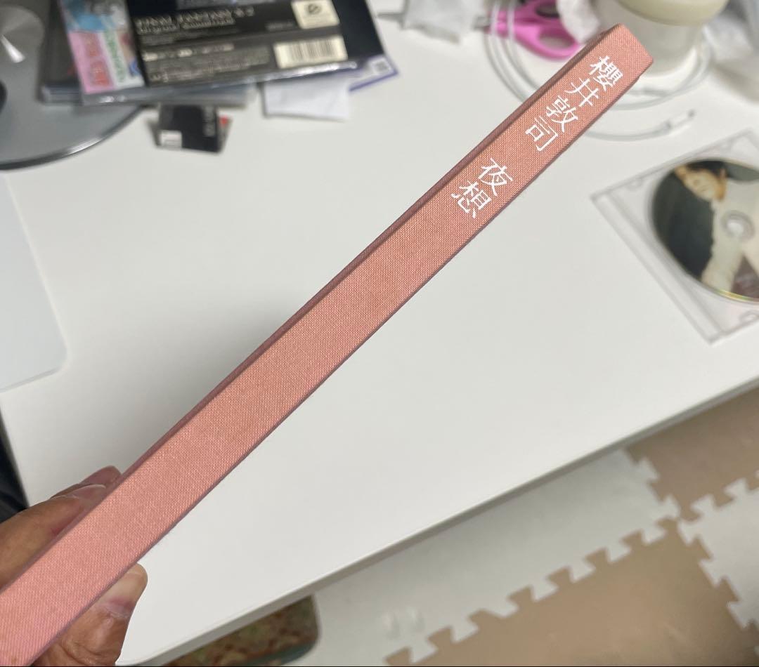 夜想 : 櫻井敦司詞集、DVD付き